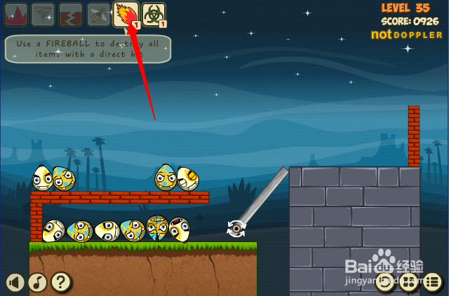 小游戏灾难来临时2第35关