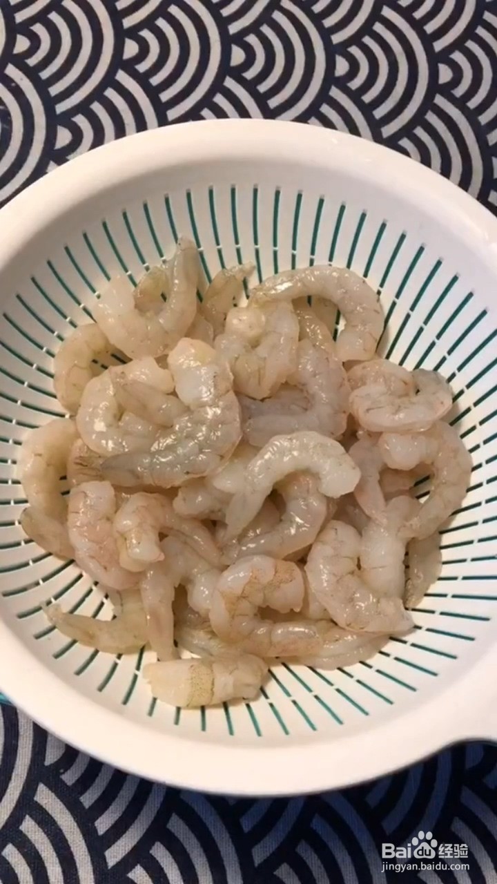做法简单又非常好吃的清炒虾仁是怎样做的