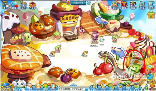 奥拉星任务美食节的大决战之大赛准备怎么完成？