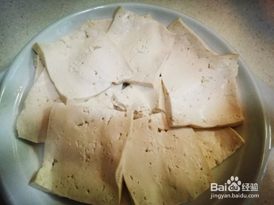 #美食#蒸豆腐