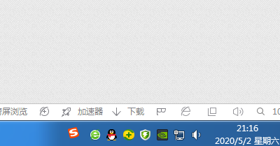 华为荣耀路由器怎样看有没有人蹭网