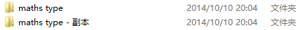 mathtype教程：[2]怎么与word联用