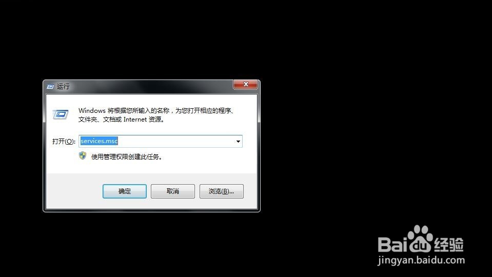 如何巧用快捷键