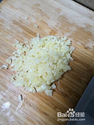 健康养生佳品蒜蓉粉丝茄子的做法