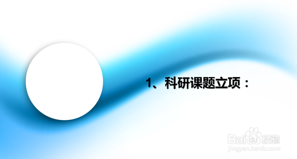 申请专利时为什么要进行专利检索
