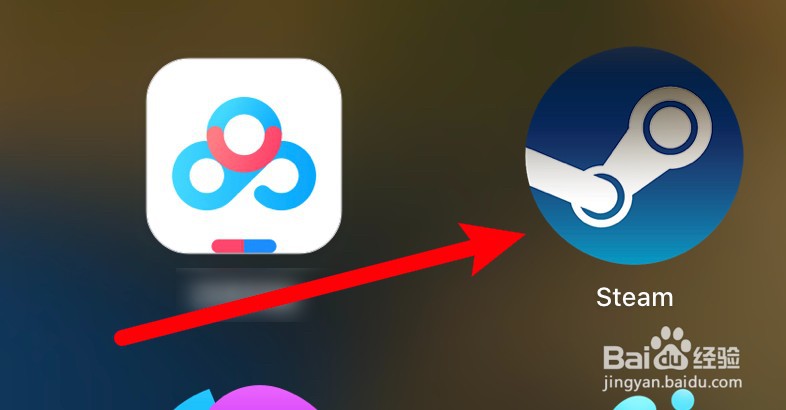 steam账号登录