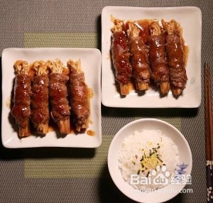 超级下饭的金针菇牛肉卷