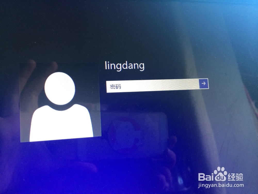 win8系统该如何关机