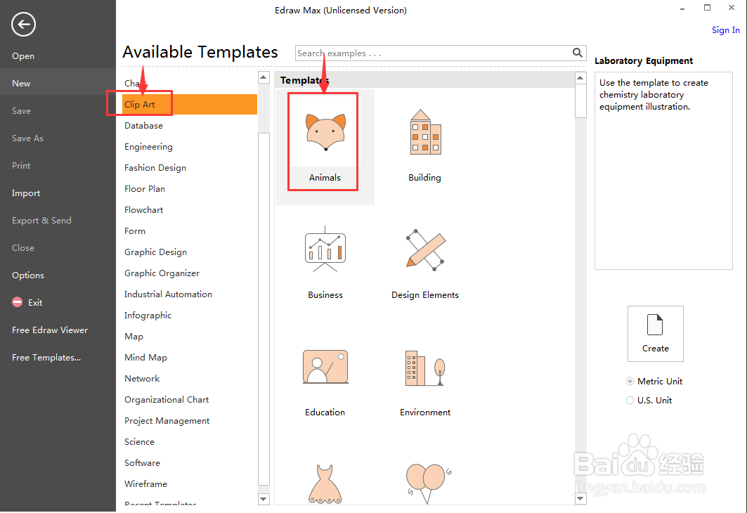 平面设计时创建蝎子图的方法