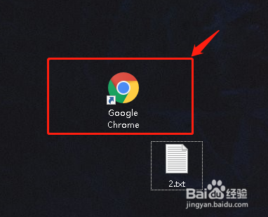 谷歌浏览器设置自定义字体方正粗黑宋简体