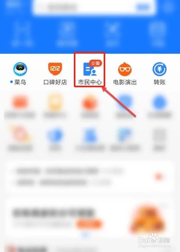 公积金怎么用来买房