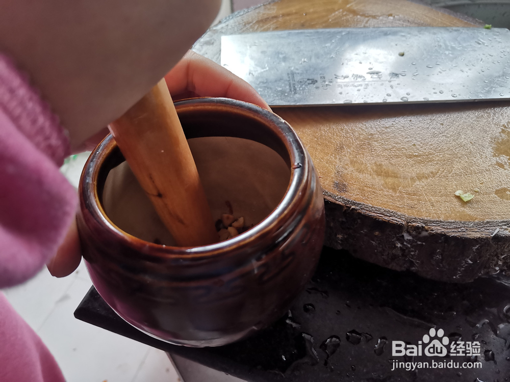 花生碎火锅蘸酱料调味