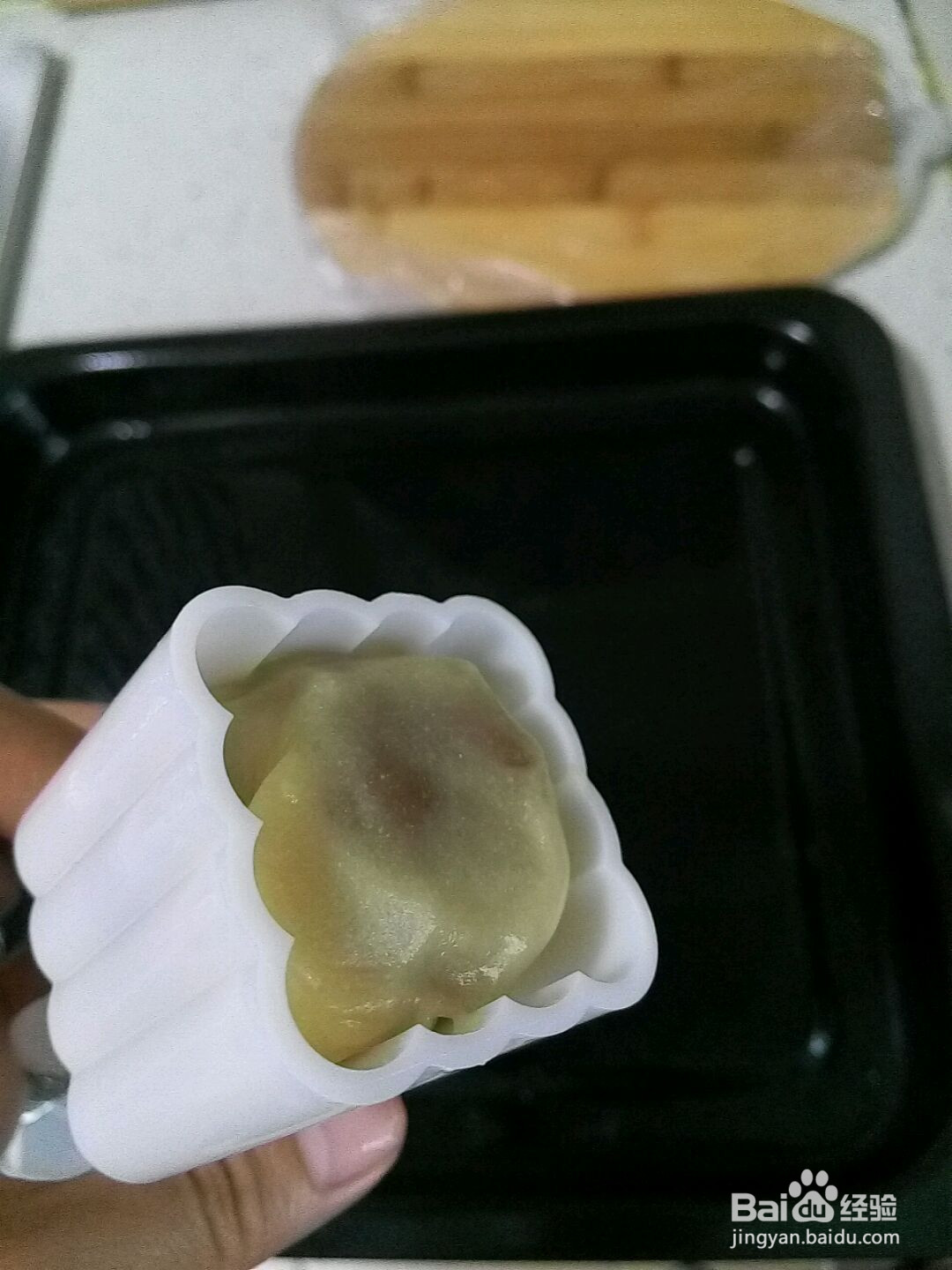 家庭版广式月饼的做法