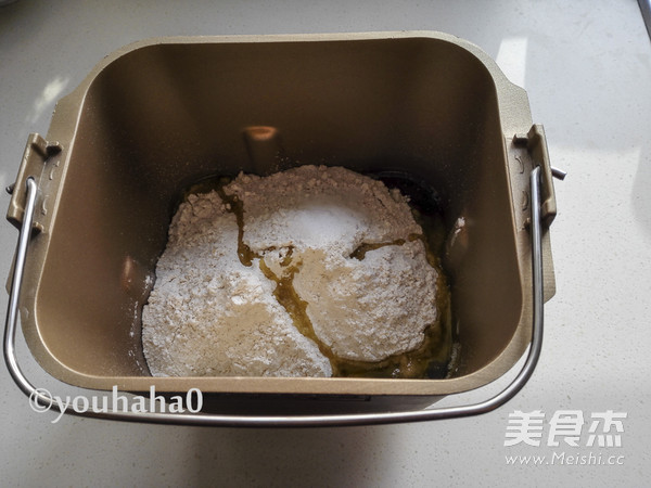 一键式橄榄油全麦土司