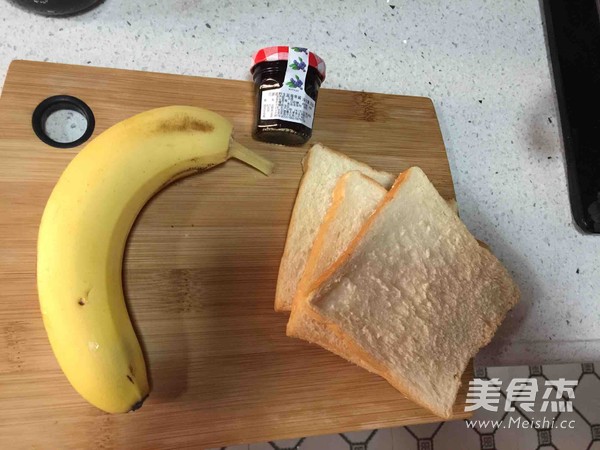 三角香蕉派的做法