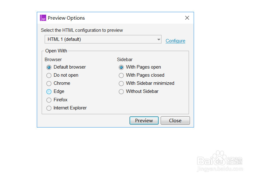 Axure如何通过IE浏览器进行预览,详细教程