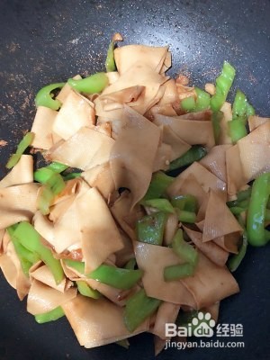 制作美味尖椒豆腐皮