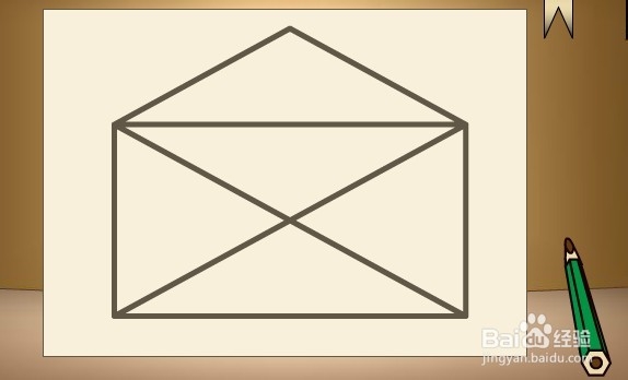 马戏团之谜攻略：[12]