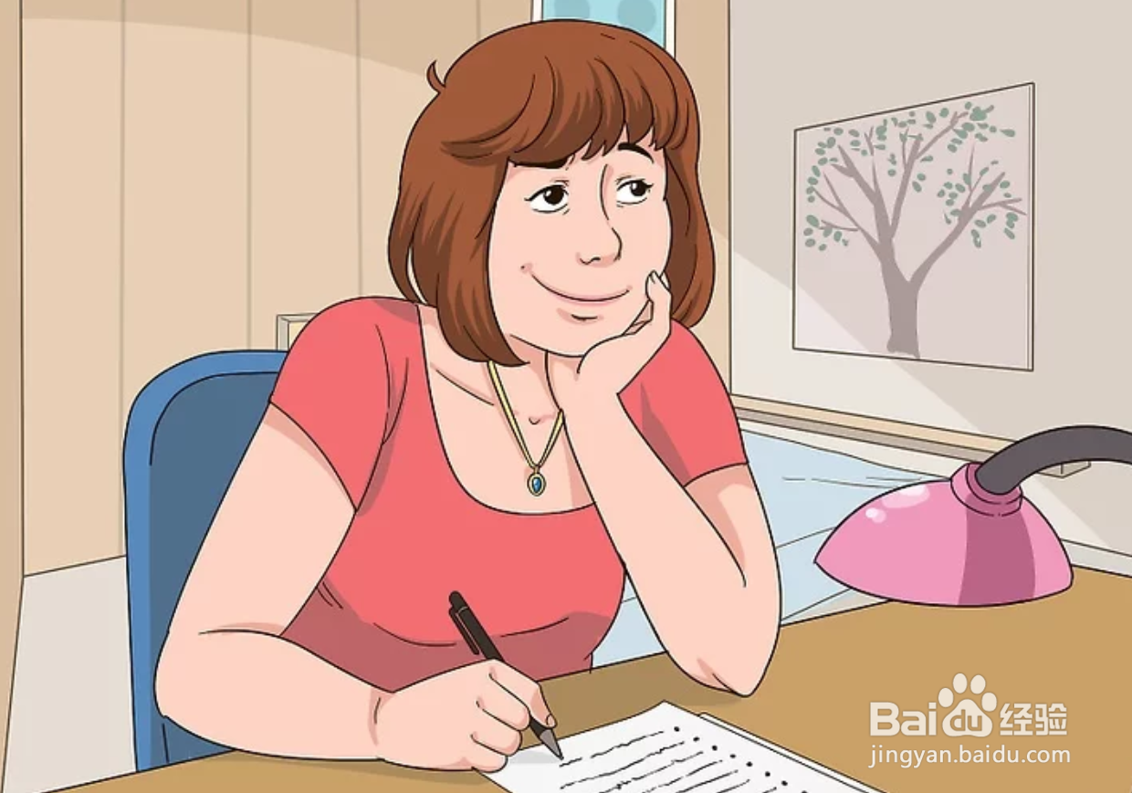 如何打发无聊的时间