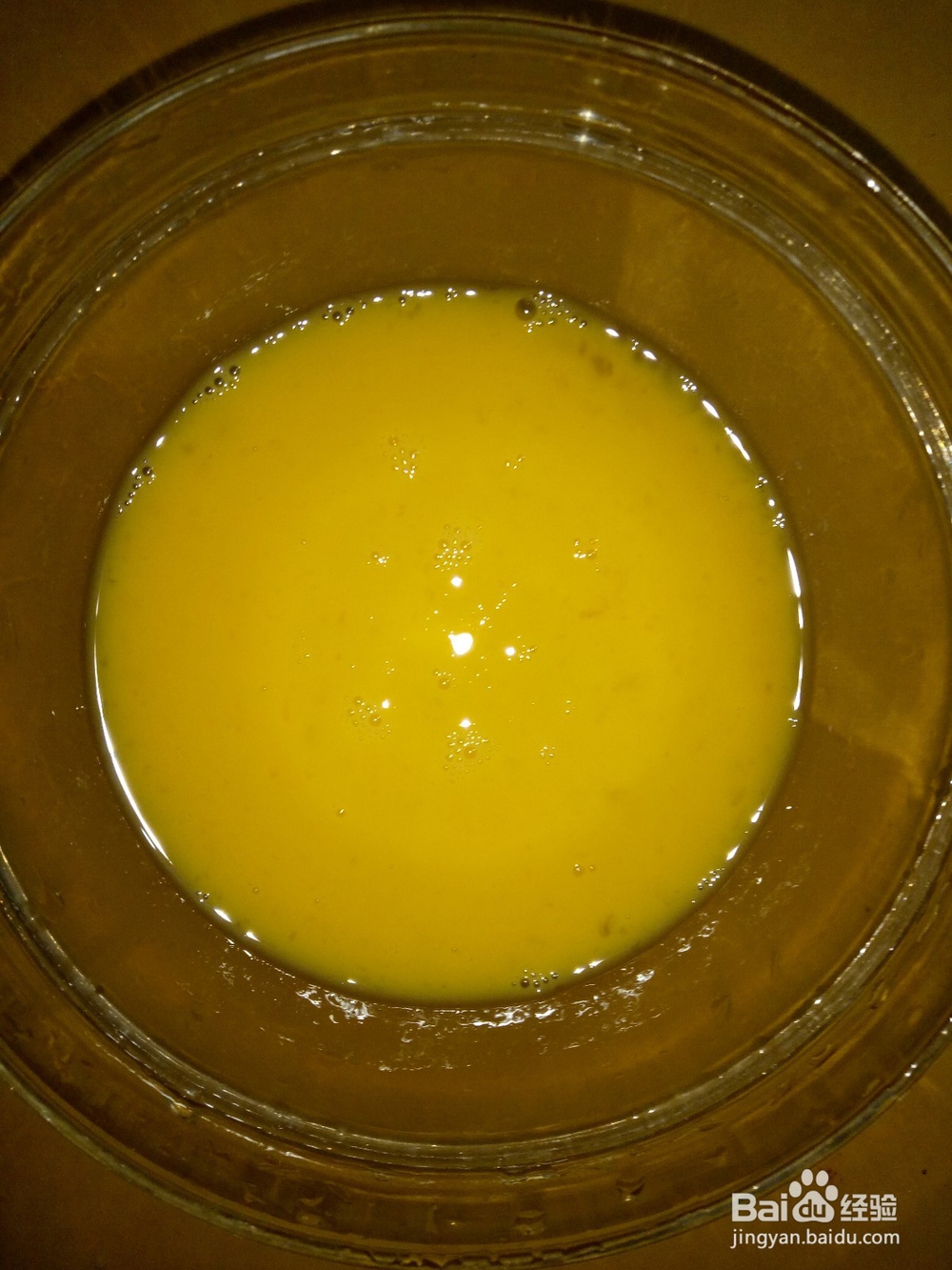 高州桂圆红枣鸡蛋糖水