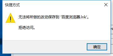 取消360导航作为浏览器的起始页