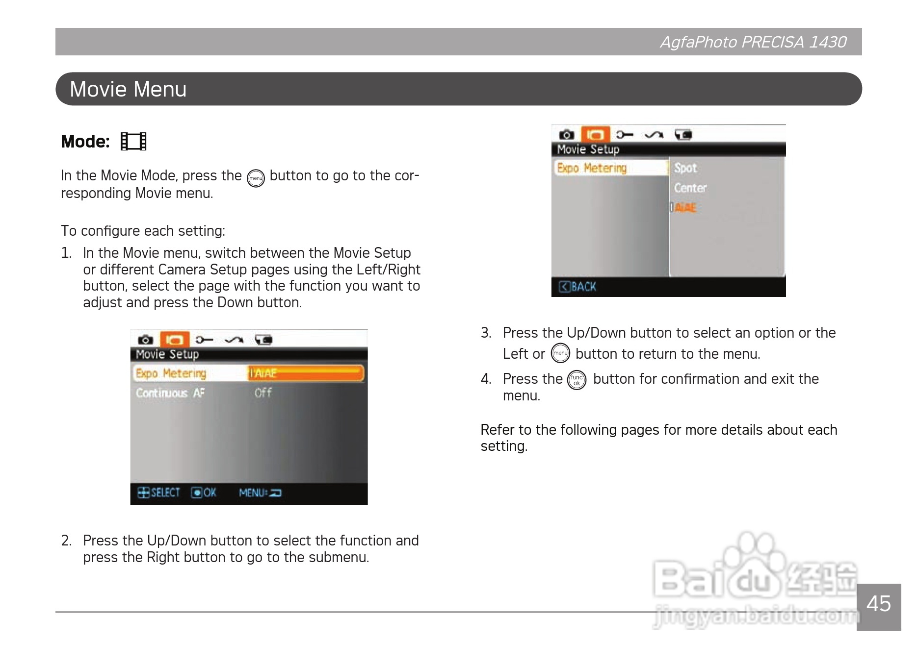 爱克发AgfaPhoto PRECISA 1430数码相机使用说明书:[5]