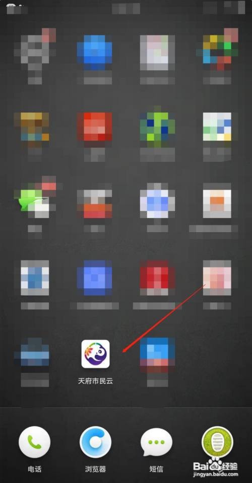 有了失业证怎么交社保