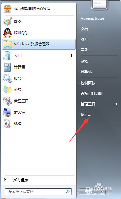 浏览器播放视频没有声音怎么办