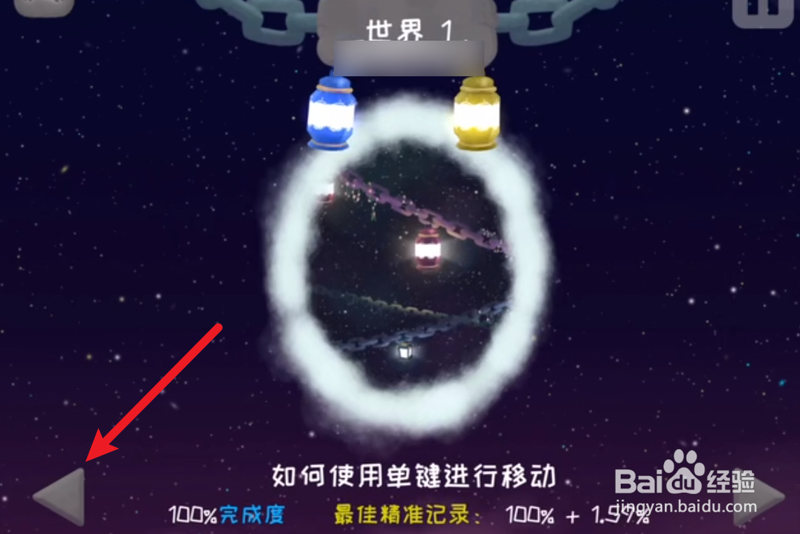 冰与火之舞电脑版xo怎么进入