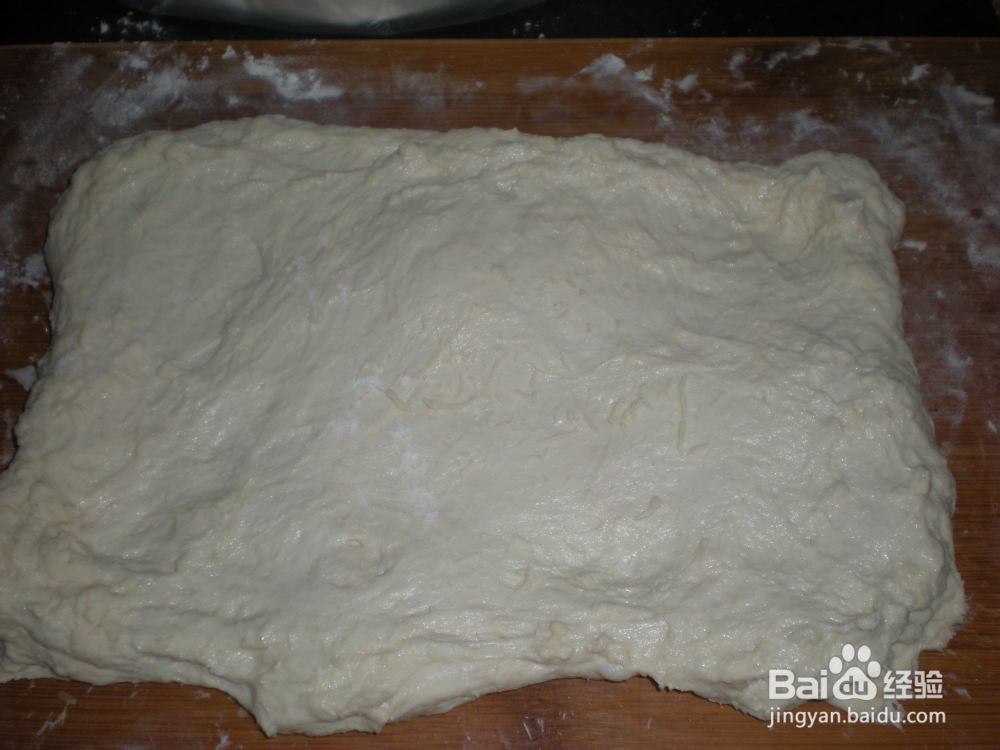 怎么做美味的椰香椰浆包