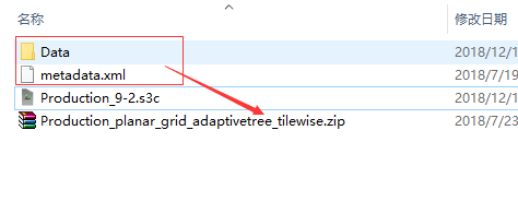 建模核心流程---对osgb模型创建索引
