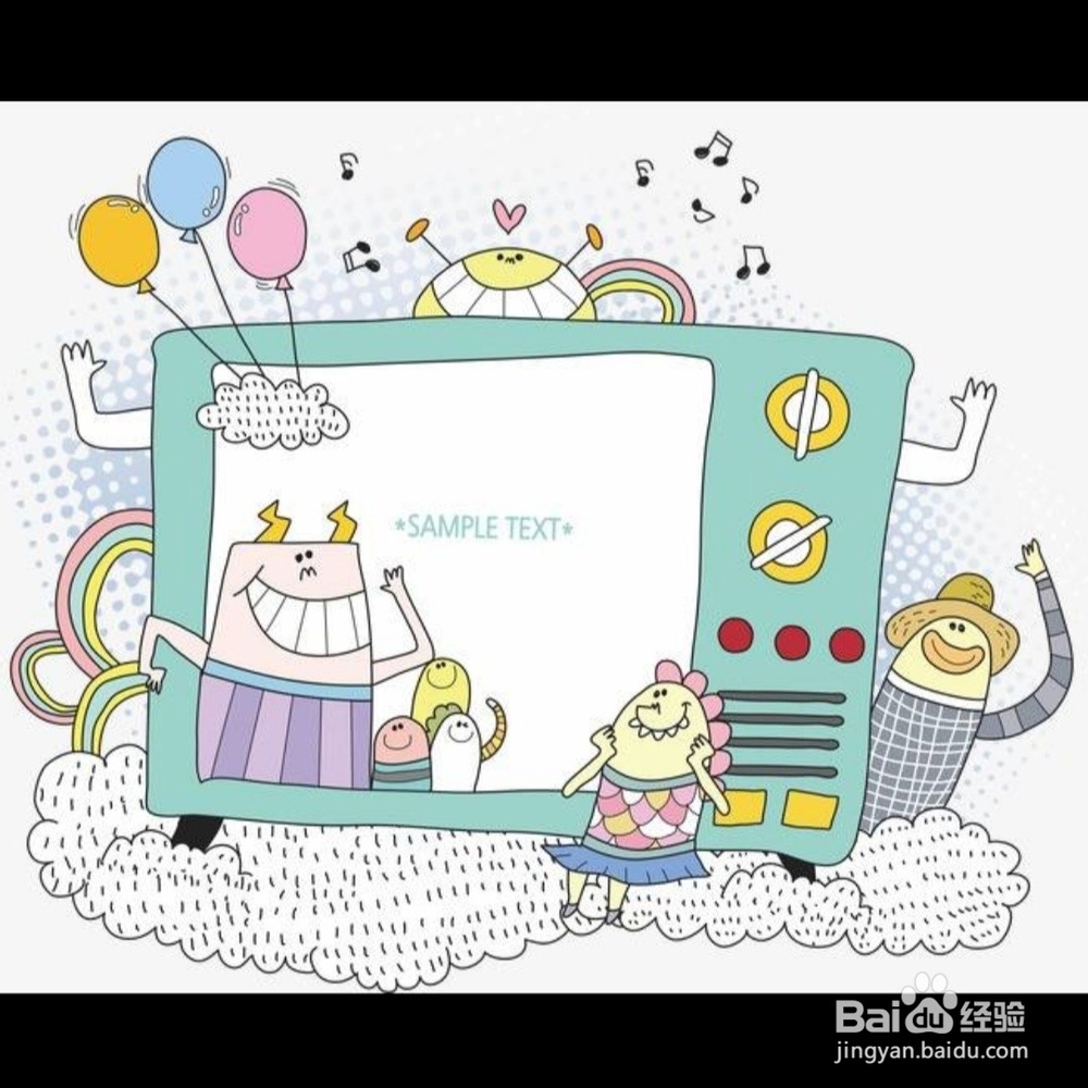 如何选购电视机