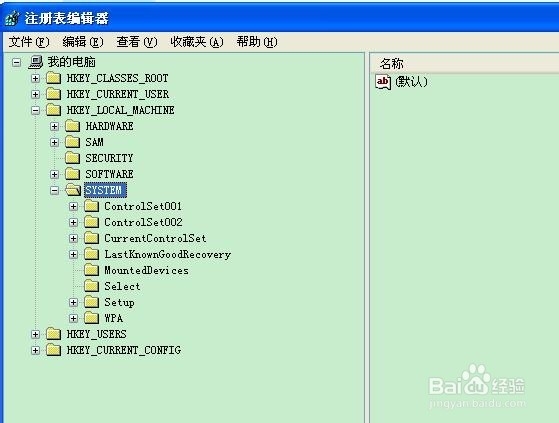 怎么样快速打开网页？