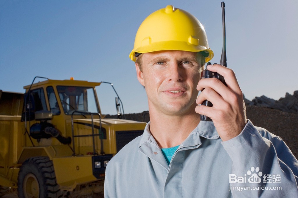 如何选购无线对讲机?