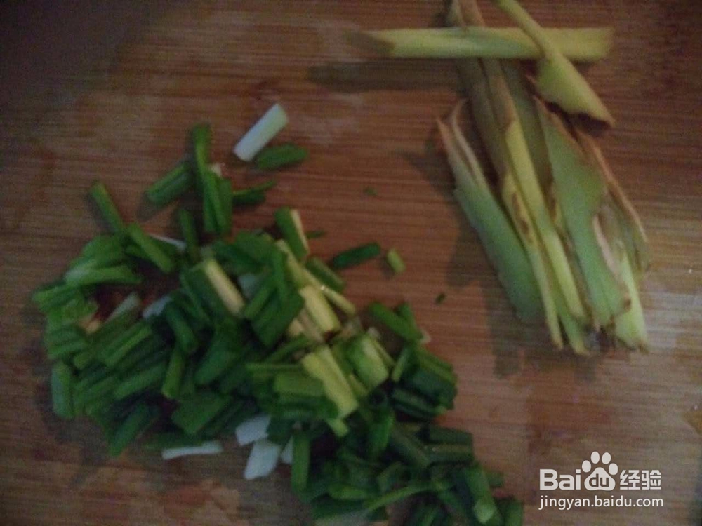 #美食#皮蛋瘦肉粥的做法