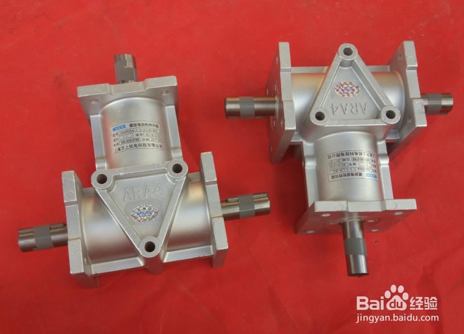 ARA1转向箱常见故障解决