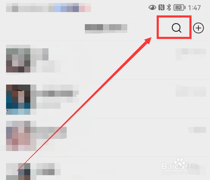 唐山邮政处理中心电话是多少
