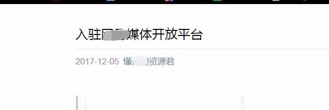 微信公众号临时链接怎么转换永久【最新教程】