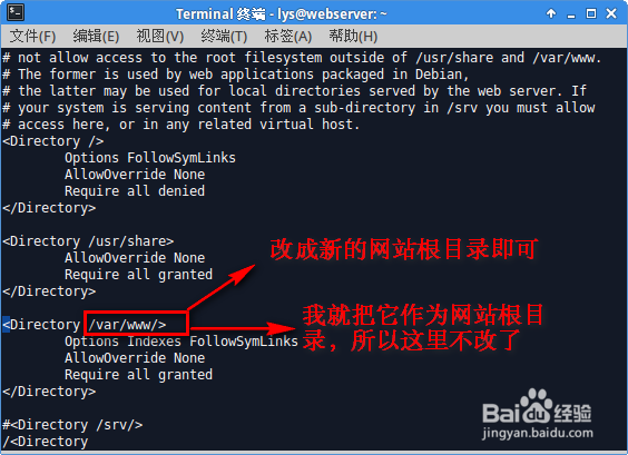 Ubuntu 14.04 Web服务器--Apache的安装和配置