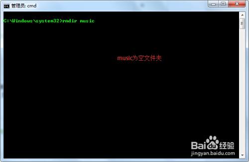 Adb命令怎么删除文件夹之rm Rmdir Rm R的用法 百度经验 Adb命令怎么删除文件夹之rm Rmdir Rm R的用法 百度经验