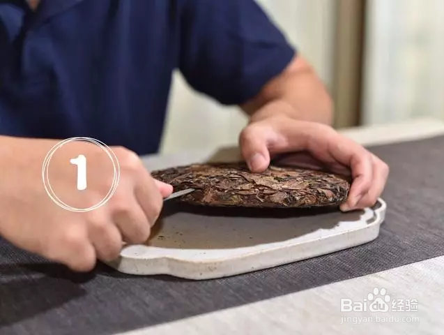 教你如何正确的打开茶饼