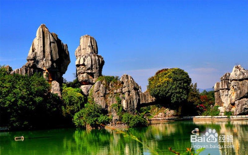 云南的十大旅游景点有哪些