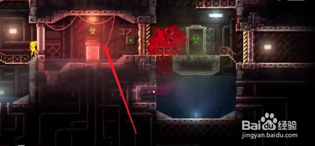 红怪怎么达成直升机结局