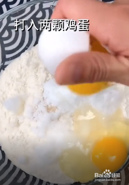 如何制作奶香小馒头
