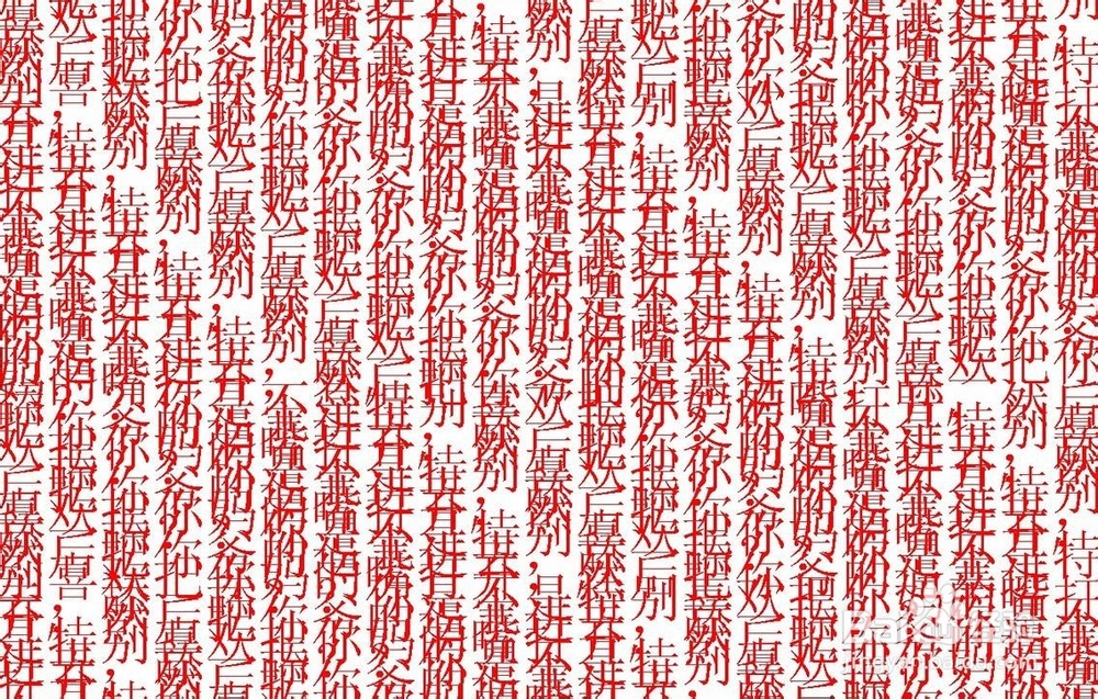 怎样和各种奇葩室友相处