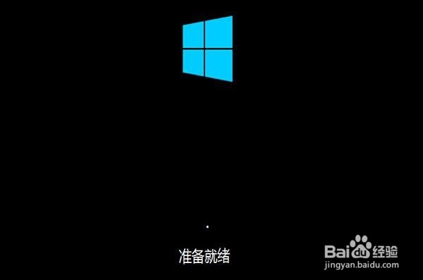 笔记本u盘如何装win10系统教程