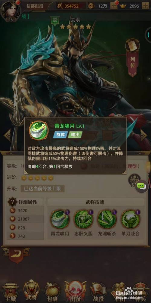 54a89daee8d7592a63eccfcf9f31dfb6326c675e.jpg?x-bce-process=image%2Fresize%2Cm_lfit%2Cw_500%2Climit_1%2Fquality%2Cq_80