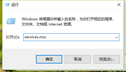 如何解决配置Windows更新失败，正在还原更改