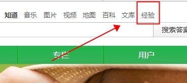 参加2016年百度经验6周年活动年，赢免费礼品