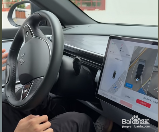 极狐阿尔法T5自动泊车步骤